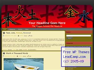 Chinese Five Elements Free WordPress Template / Themes